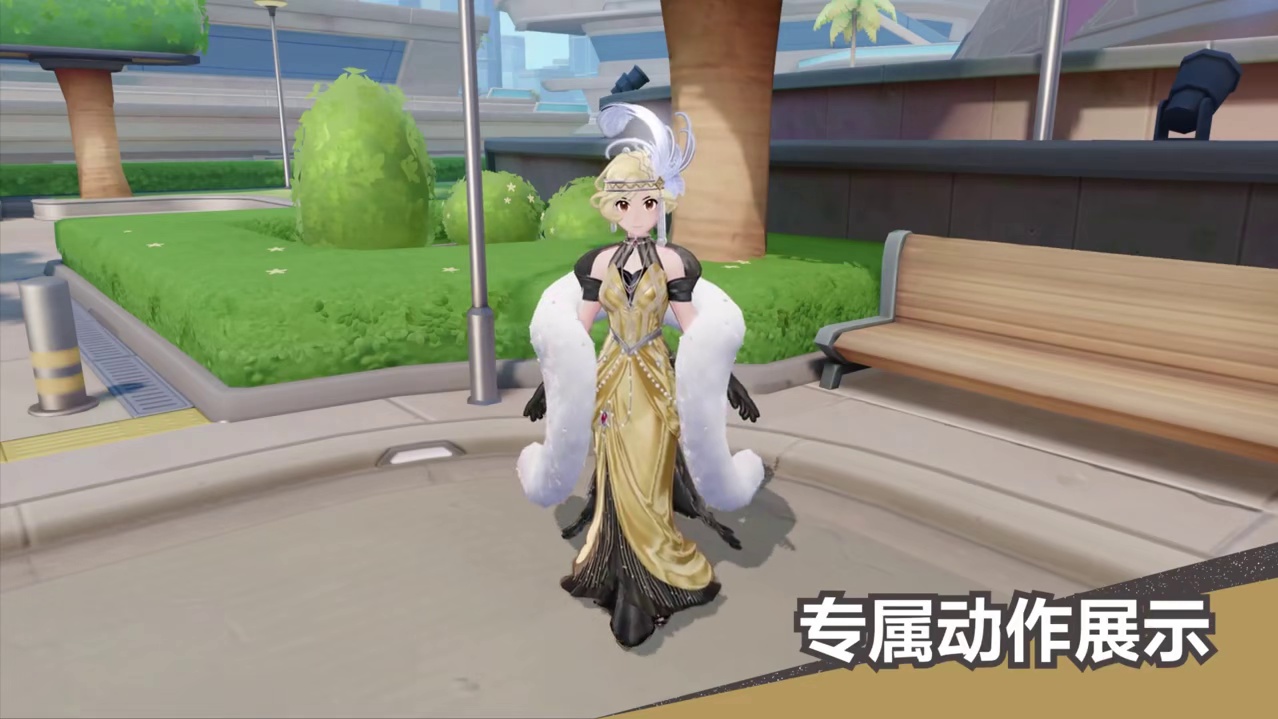 仲夏夜梦启歌谣！ 9月12日10点起，传说品质时装【金色仲夏套装】占星奖池再上新！一起共赴这场华丽的