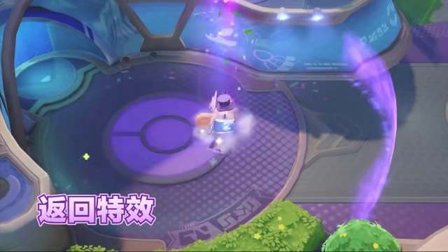 礼服裙摆扫蔷薇 9月5日10点起，史诗品质茶会风格皮可西上线！首周八折！皮可西的治愈茶会开启，邀你共