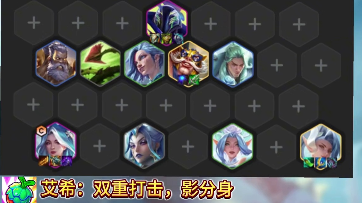 更新后最强五套上分阵容推荐#金铲铲天下无双格斗大会 #云顶之弈天下无双格斗大赛 #云顶之弈s15 #