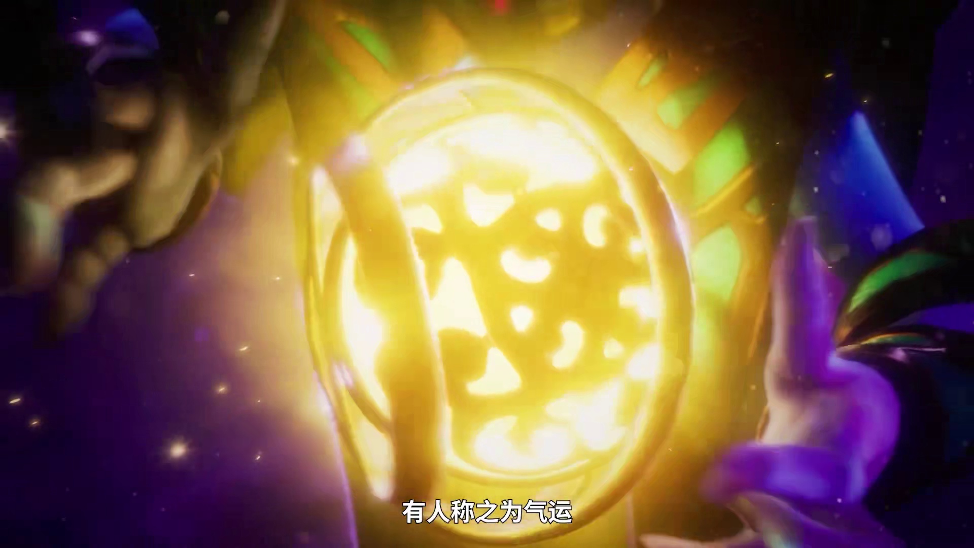 【TI 2025】2025年国际邀请赛开幕式 #Dota2 #TI2025 #刀塔