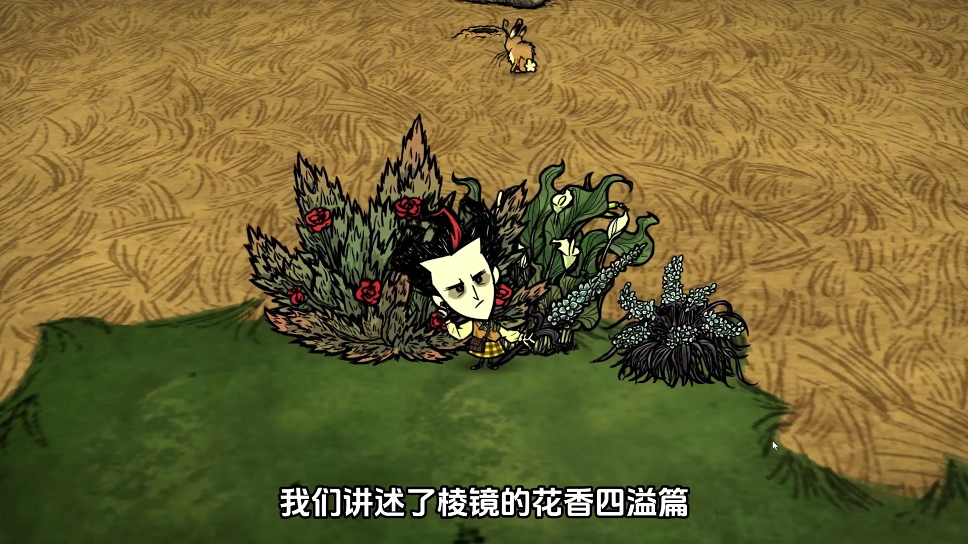 饥荒联机棱镜模组：这么多美味佳肴食用还附加各种BUFF #饥荒 #游戏 #游戏实况