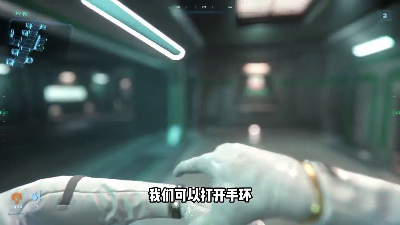 【星际公民新手系列教程】犯罪与通缉 #星际公民  #星际公民飞船  #星际公民教程