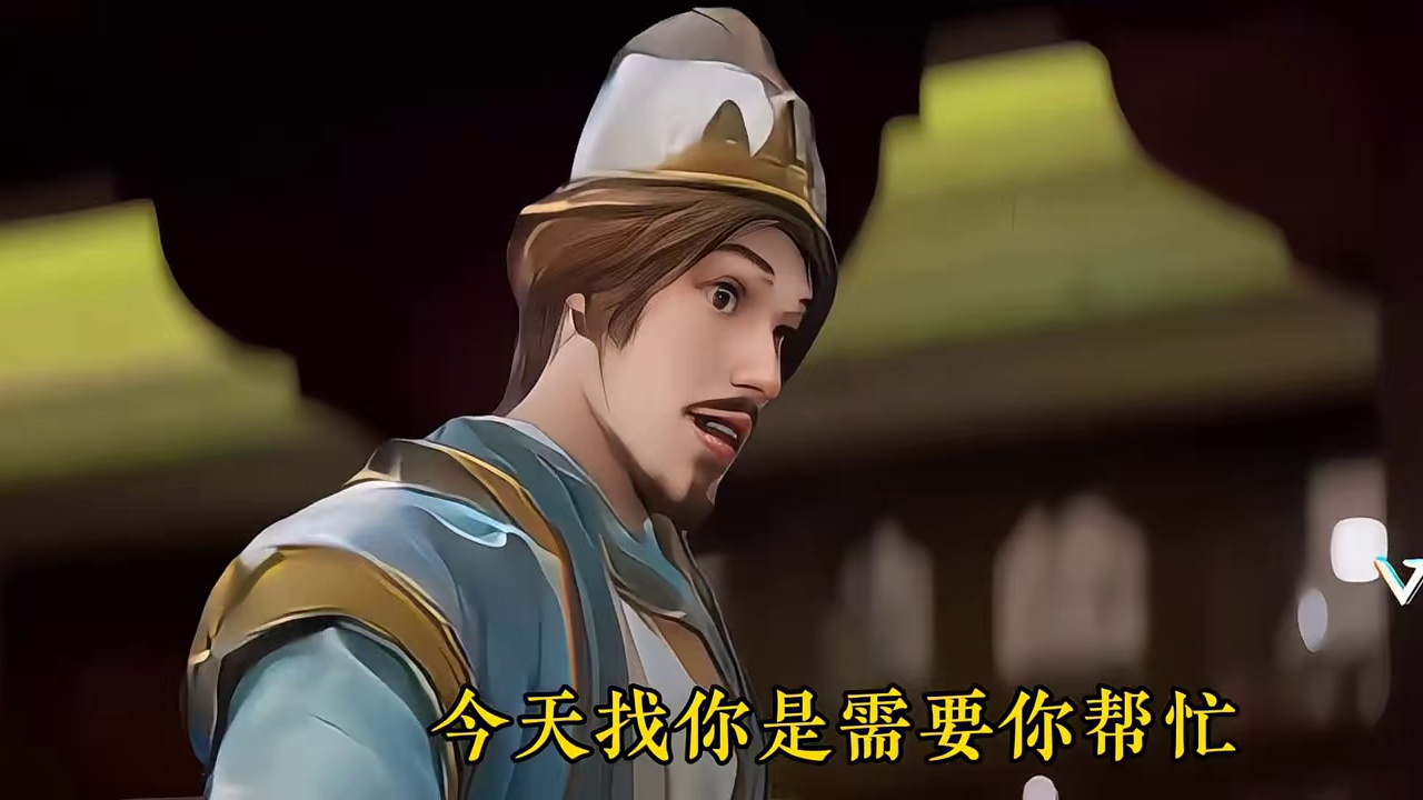 我就知道曹纯喜欢这个，看人真准！#三国杀 #三国杀移动版 #三国杀将星筑梦 #曹纯 #你根本不懂