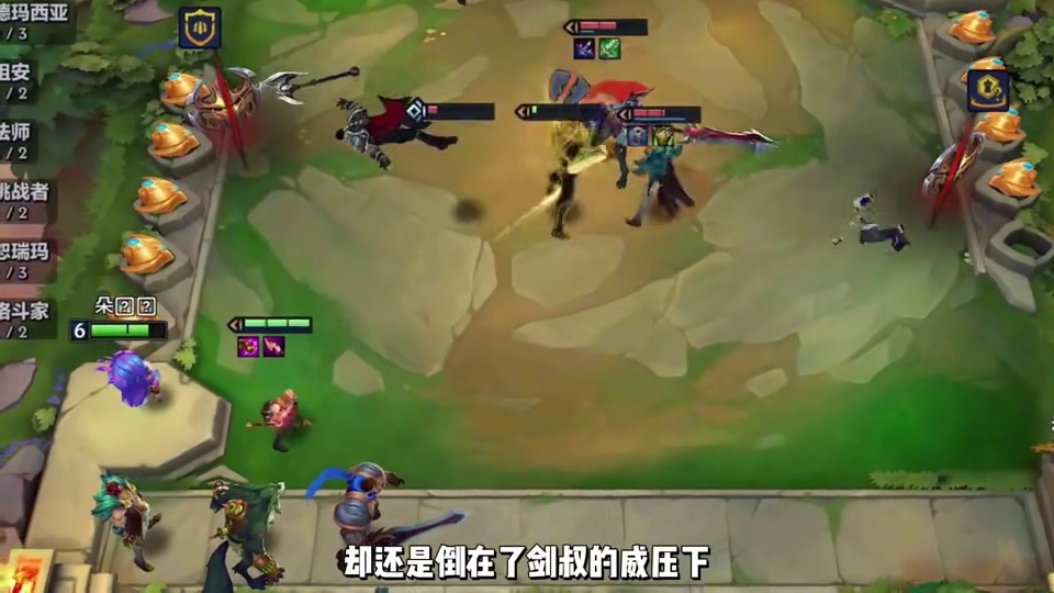 “如果能重来一场次，我还是会做相同的选择”#金铲铲之战 #金铲铲之战四周年 #金铲铲天下无双格斗大会