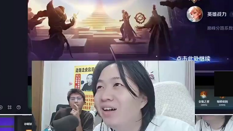 华创辞安打上巅峰第一，德华助其改名共享荣誉 #吕德华 #辞安