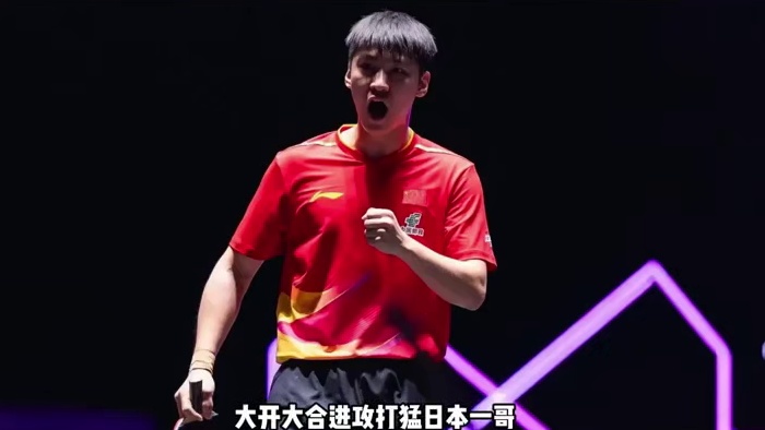 给力！薛飞3-0张本智和
澳门赛晋级，大开大合
进攻打懵日本一哥 
#薛飞  #张本智和