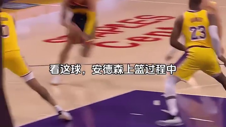 进攻犯规改成两次罚球，有些时候挑战还是很有必要的！