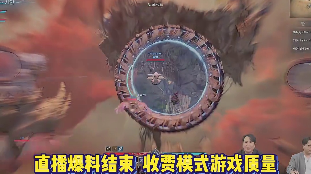 《永恒之塔2》全是硬货！搬砖党近乎疯狂！ #永恒之塔2 #永恒之塔 #魔兽世界 #剑网3 #诛仙世界