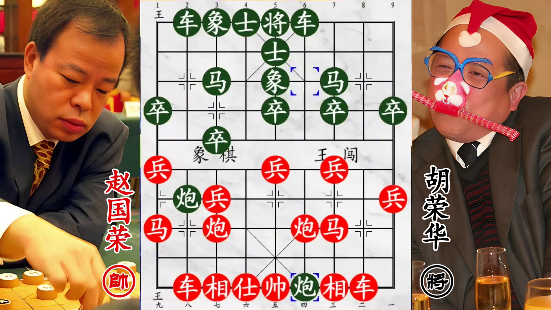 赵国荣假退诱敌引蛇出洞！胡荣华身经百战，急寻破局逃离虎穴