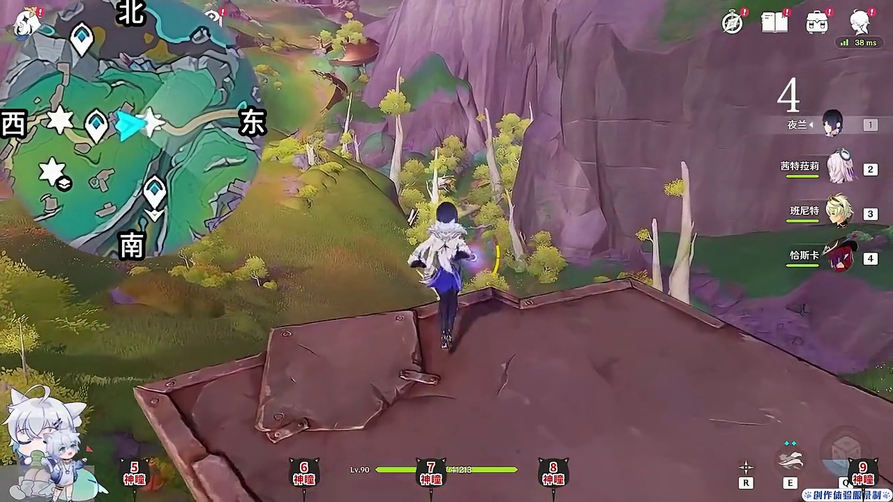 【月之一月神瞳全收集】叮铃哐啷蛋卷工坊(1) 共5个(5-9) 散失的月神瞳全收集 分区域收集 贴心