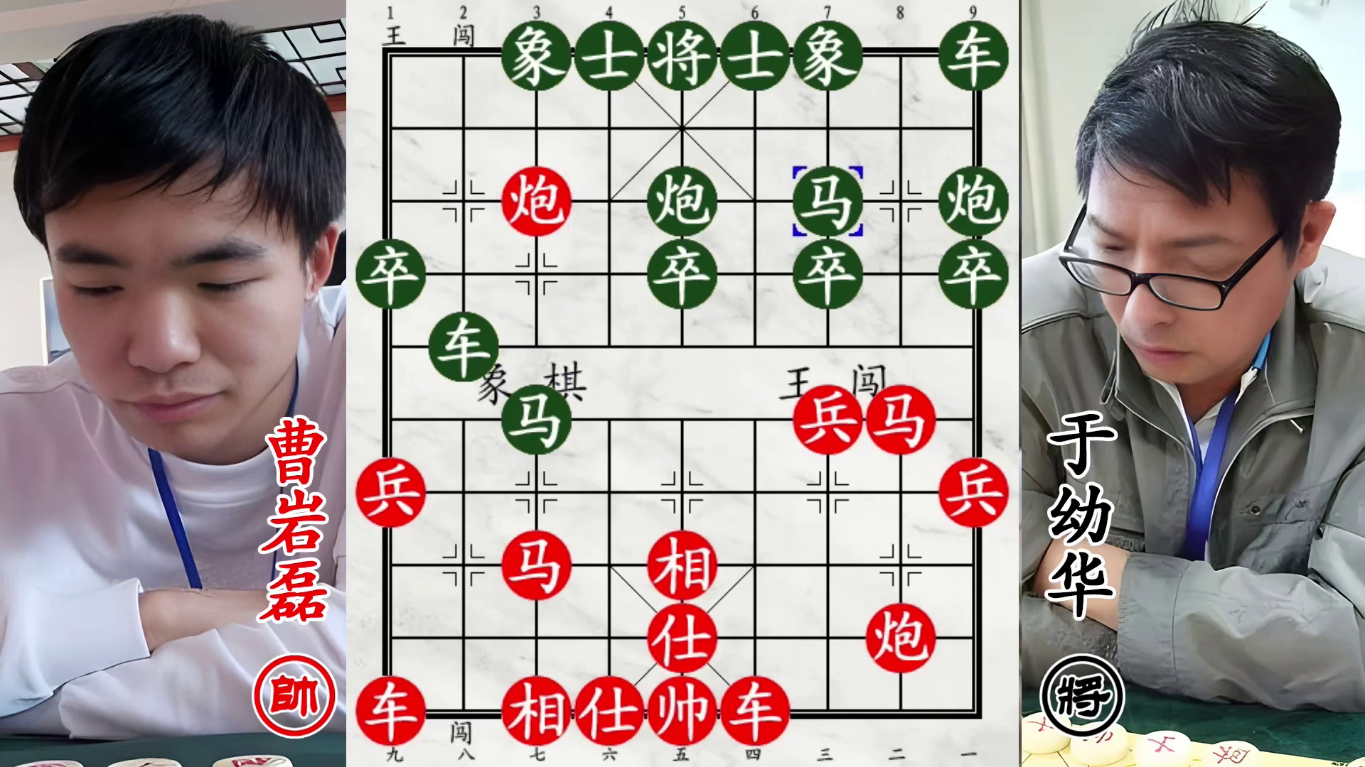 曹岩磊对搏于幼华！怎有人比我还猛？原来三郎敢拼命！