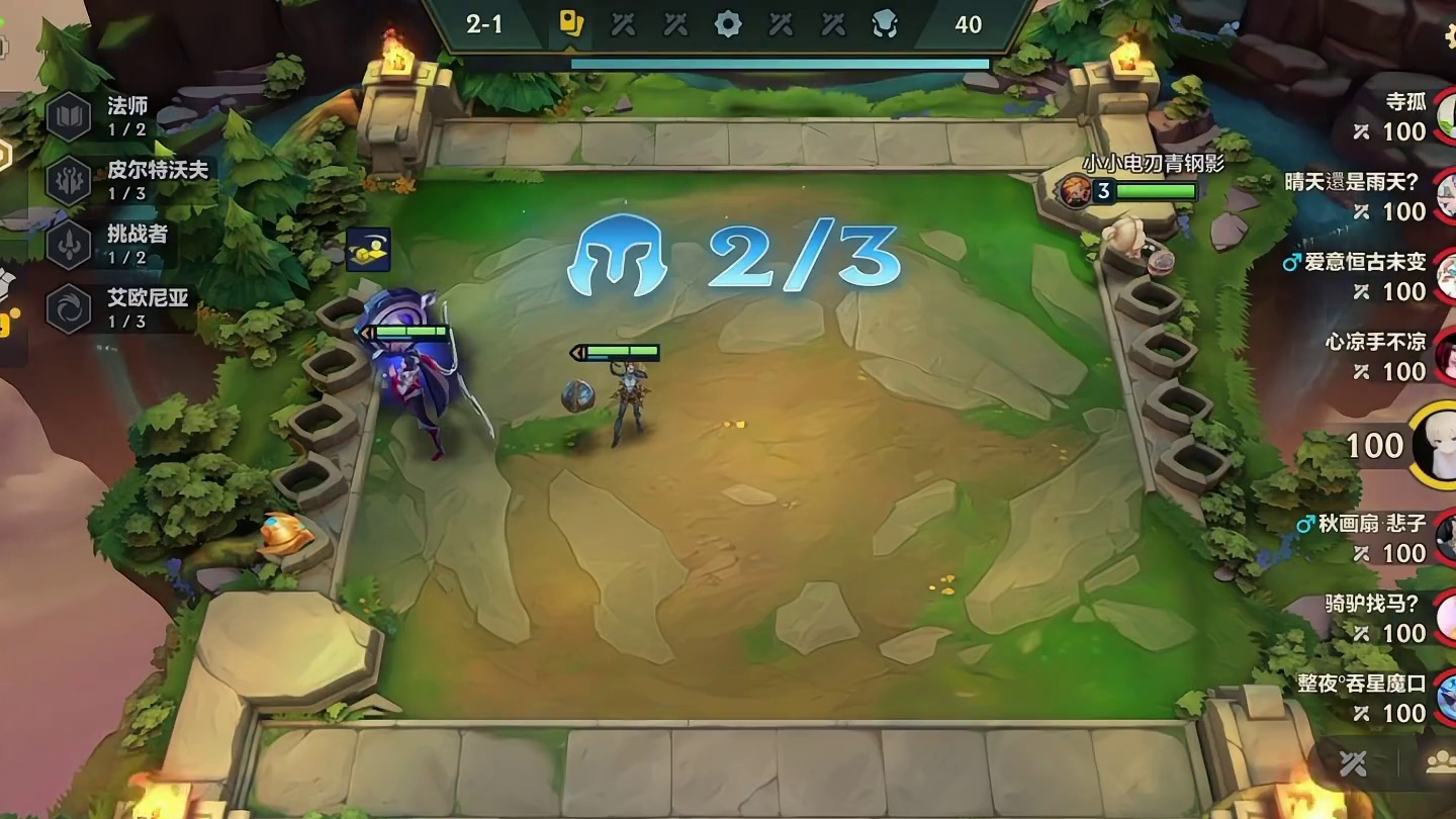 又是逆天爽局 没图别硬跟(1)