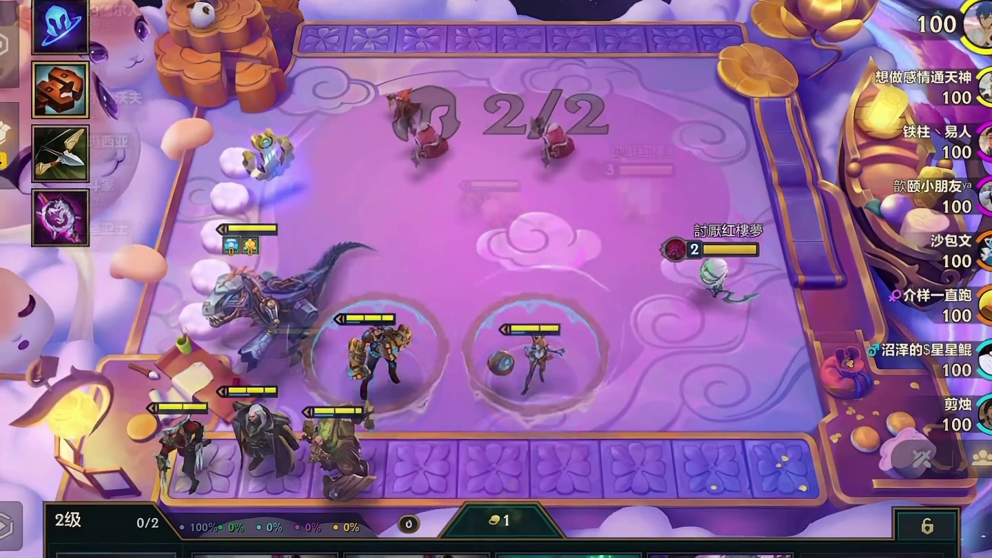 运营：运气到了自然就赢了