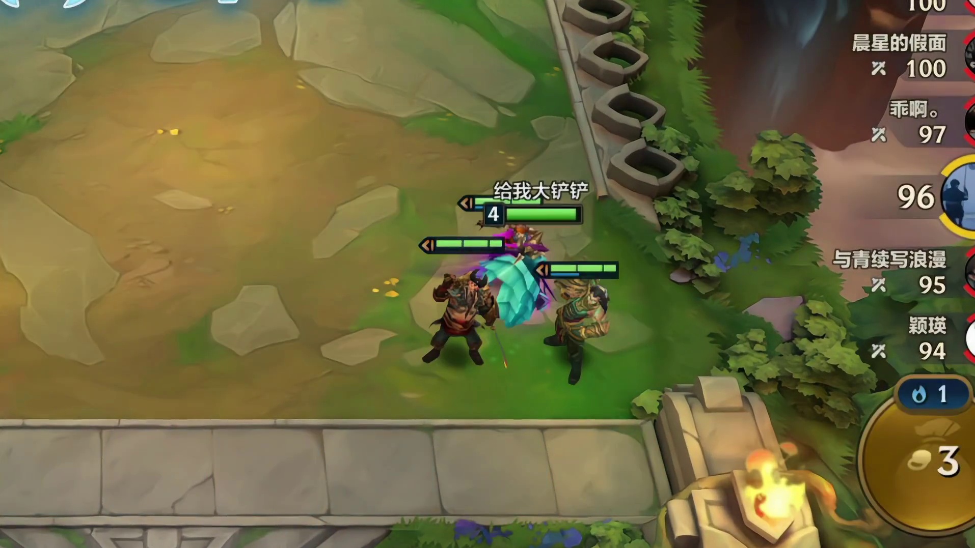 五家赏金，4家登上顶峰，玩的全是心眼！