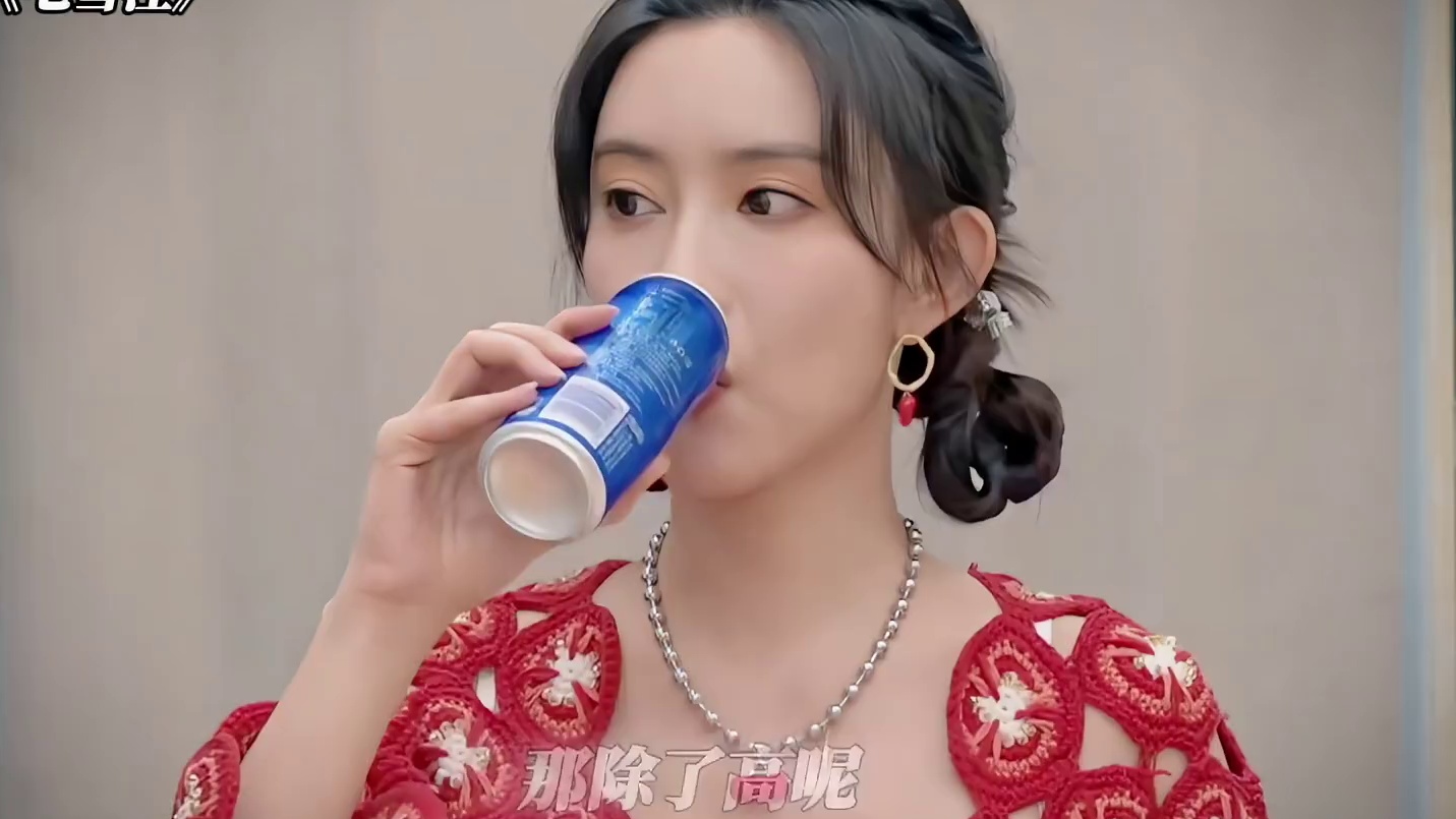 人在吃到大瓜后的表情都是一致的