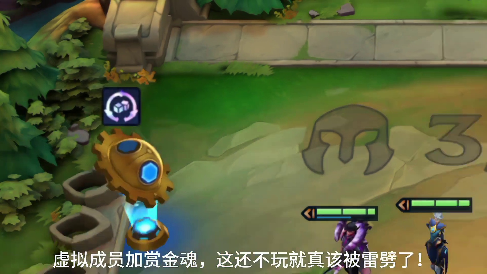 虚拟成员，跟我玩心眼子？狙击我？