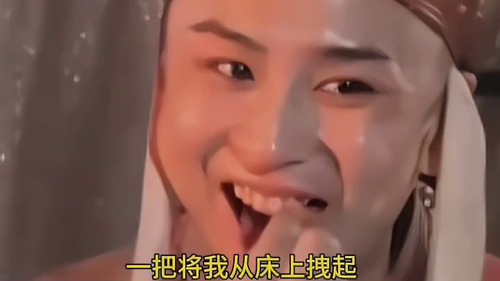 这是唯一能让我弹射起床火速清醒的事