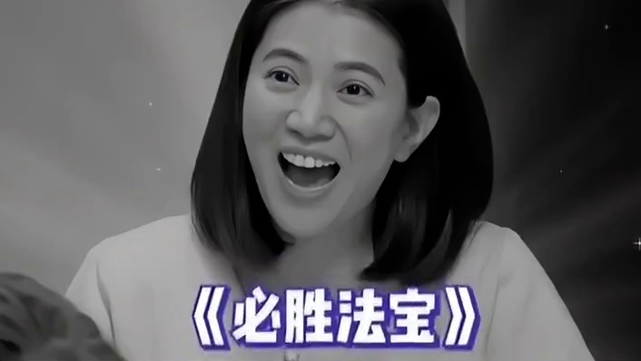 《我有你没有》爆笑现场，阿娇竟然没有驾照