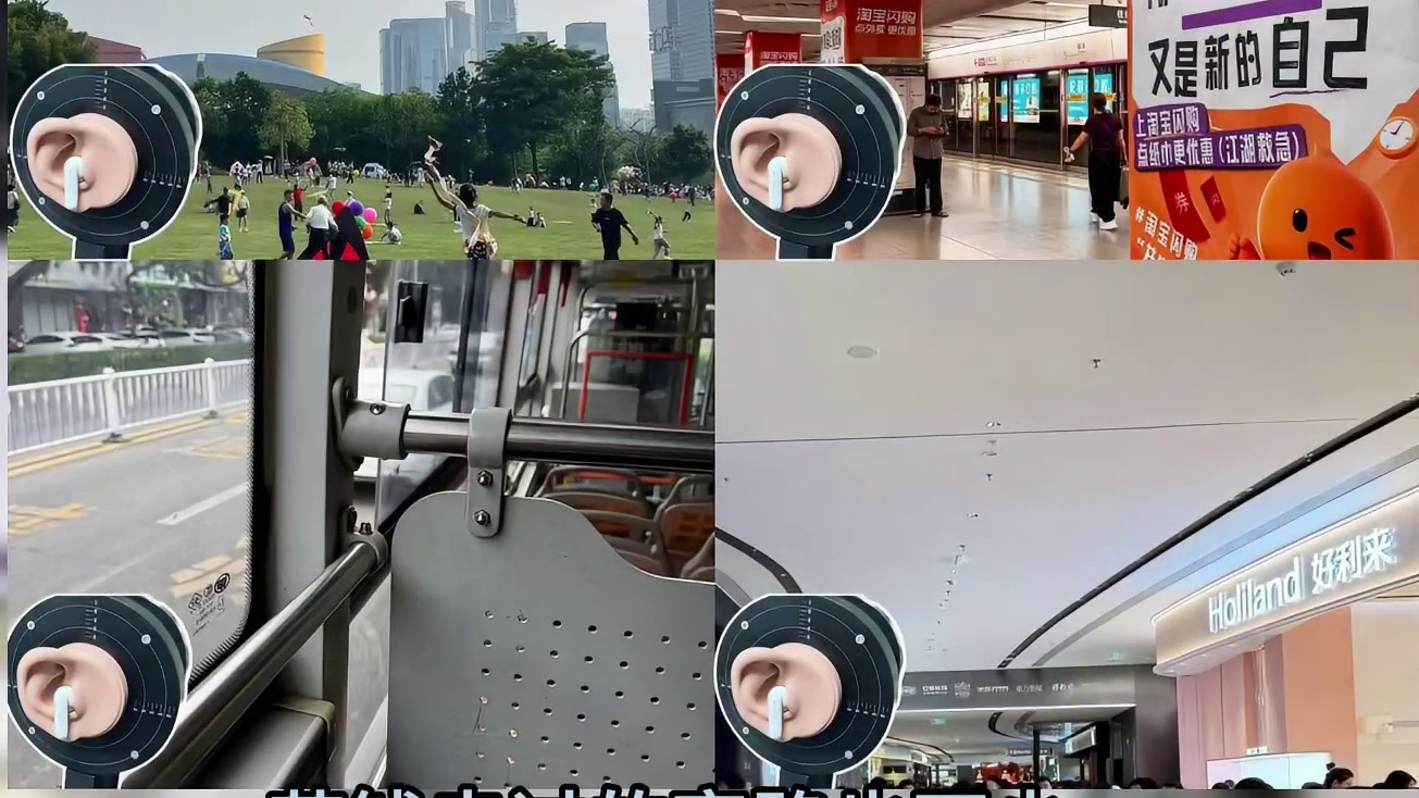 100~500价位蓝牙耳机深度测评，热门平价机型合集推荐