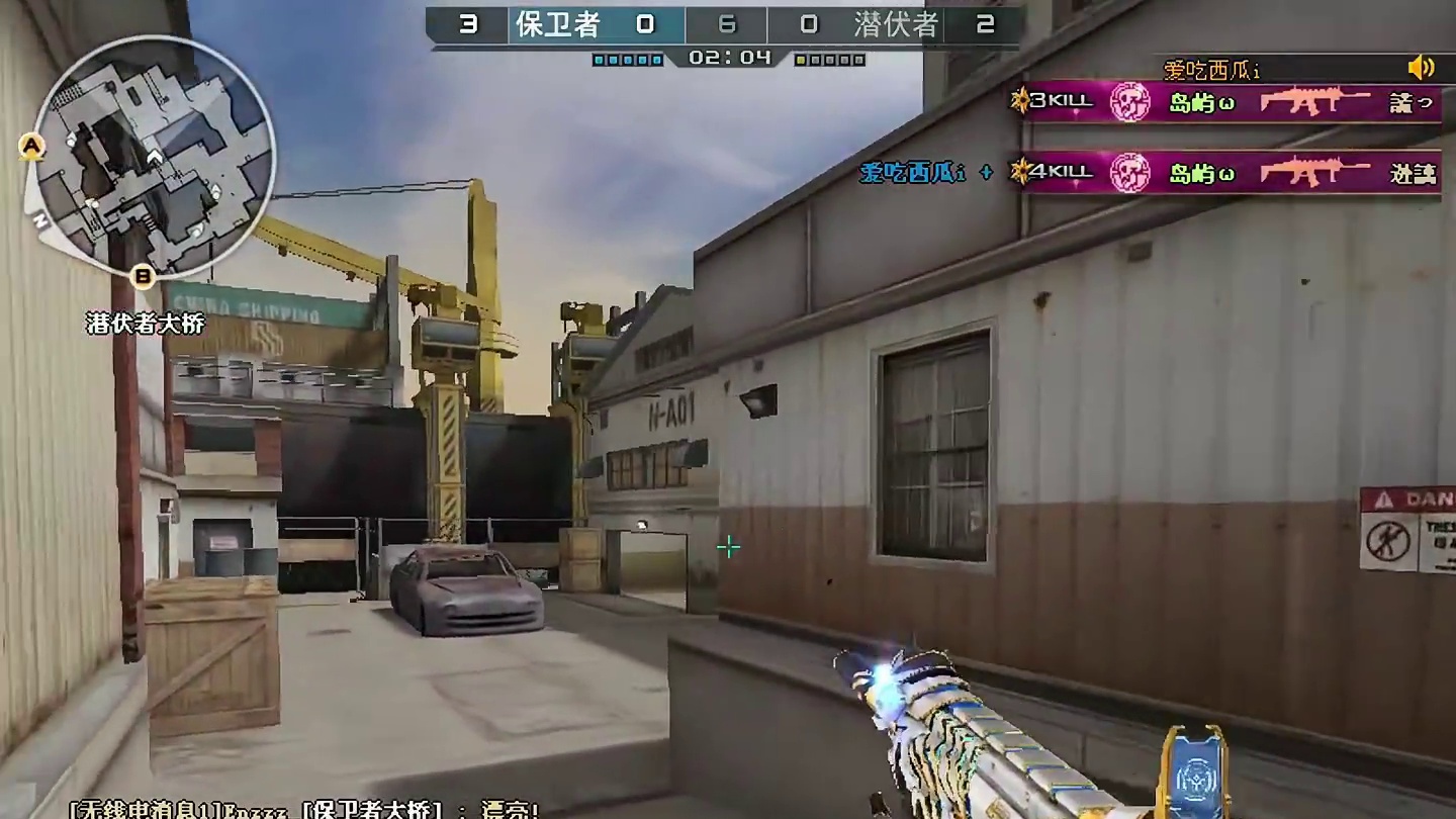 胜利不是一个人的荣耀，是团队的嘶吼