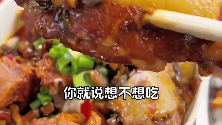 全是肉的街头盒饭，爱吃肉肉的有福啦！！