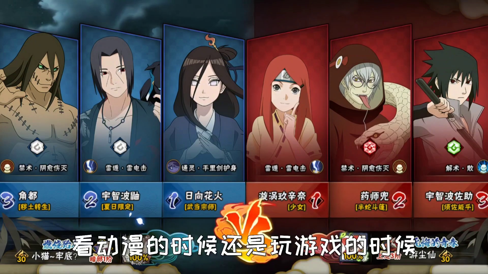 花火受击音效真给我整笑了