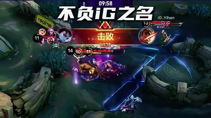 重回赛场的iG只用一局找回状态，不负iG之名扳回比分#决胜巅峰全球电竞 #决胜巅峰 #决胜巅峰中国大