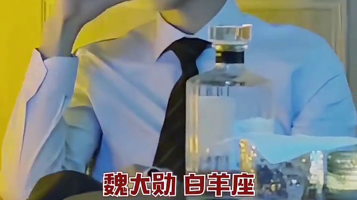 在高干人夫感这块 这三位还是太权威了！#魏大勋 #胡先煦 #丞磊 #人夫感 #高干