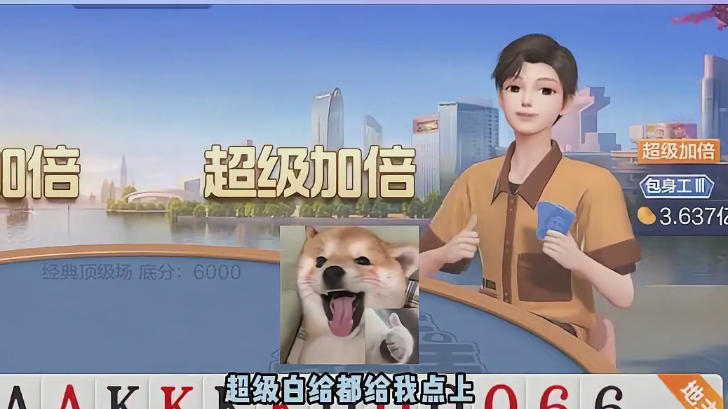 抱一丝下次我真不抢了，你们信我