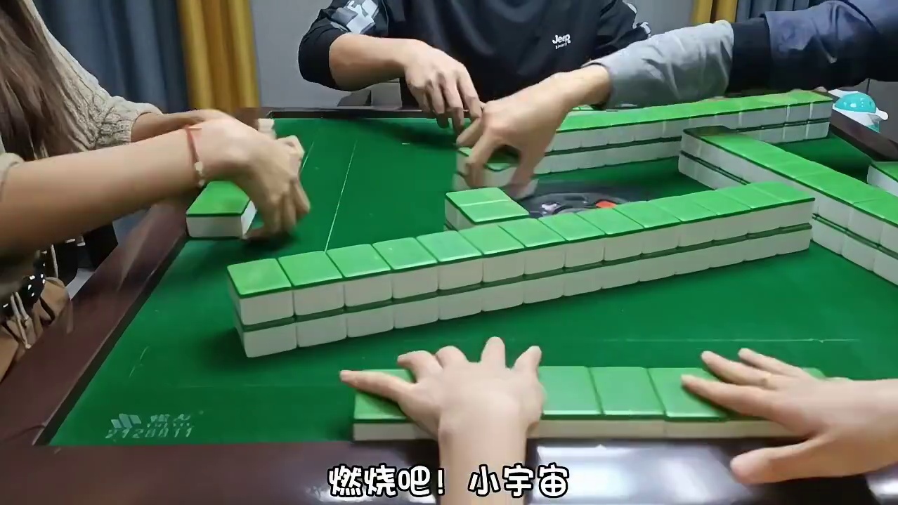 无中指做大做强！豪精，燃烧吧小宇宙