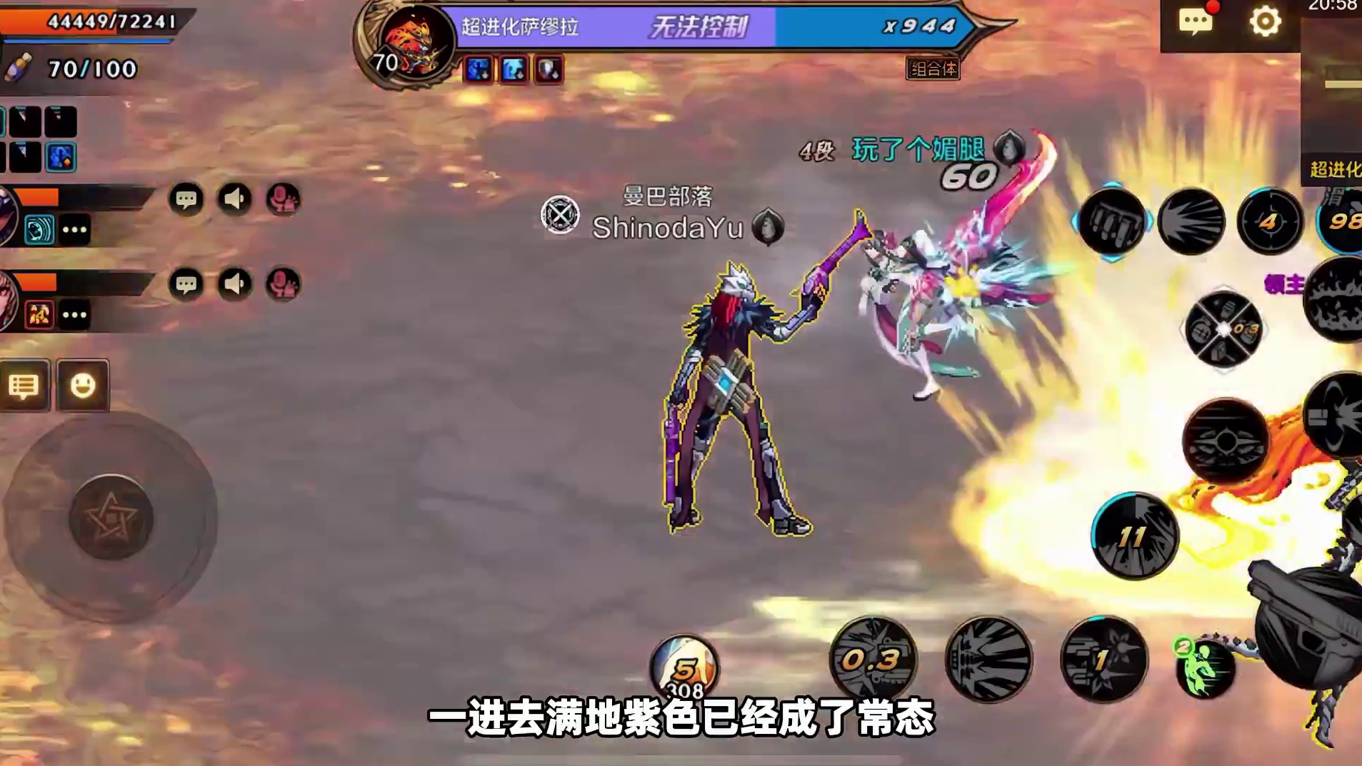 70版本最欧的一把！超火山带居然给我爆双黄？