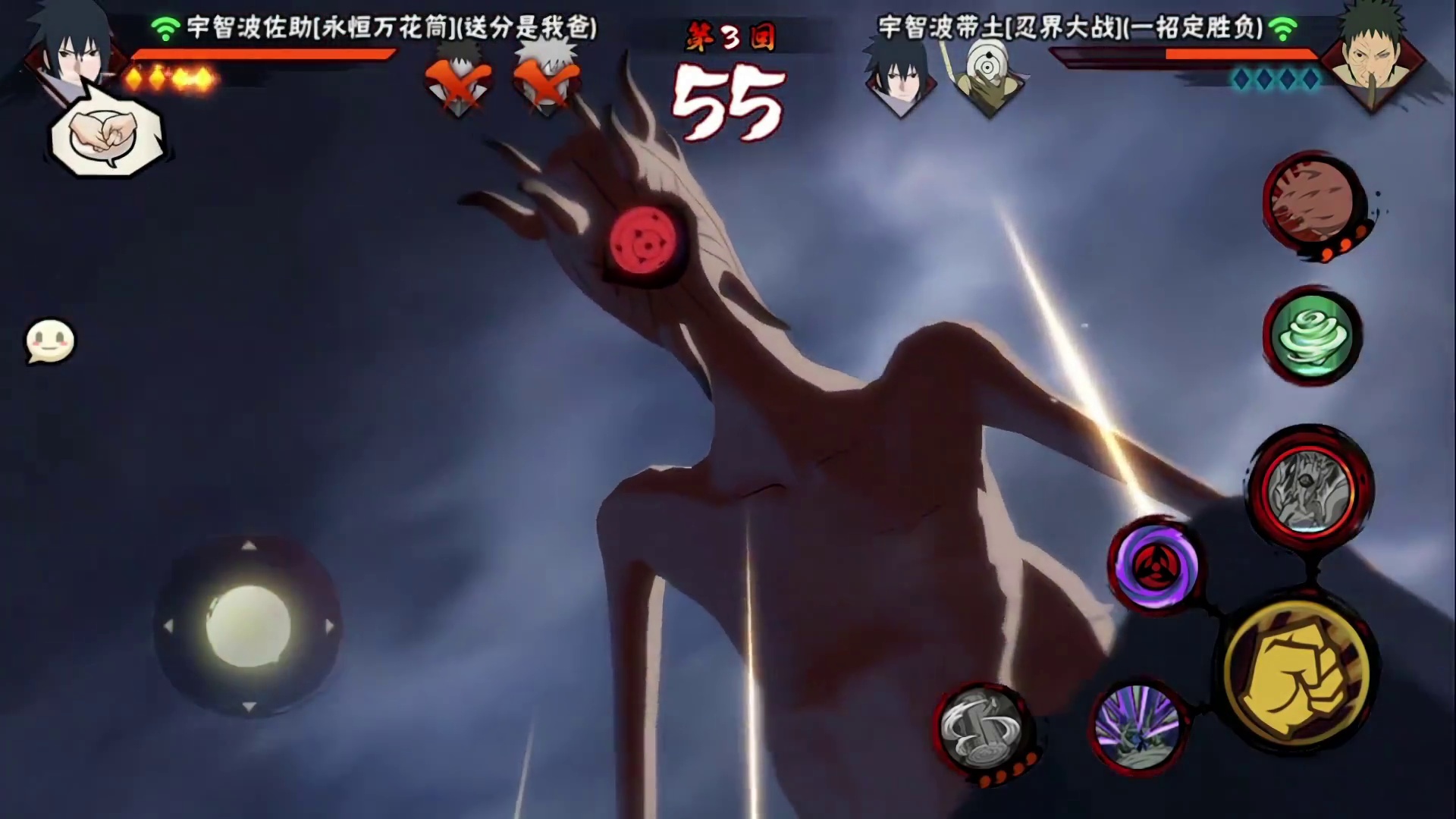 逆天紫狗生吃三个大 #火影忍者手游