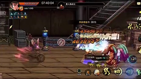 未命名的篇章静静等待被赋予名字