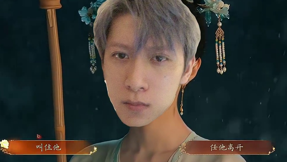 牛人和老九的禁忌之恋感动苏弟直呼要给一次!