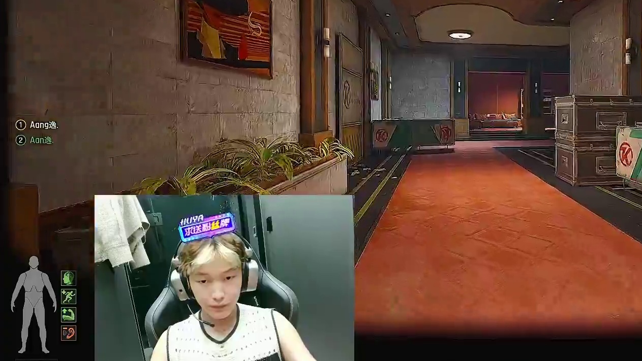 暗区扶贫专业户-片段1