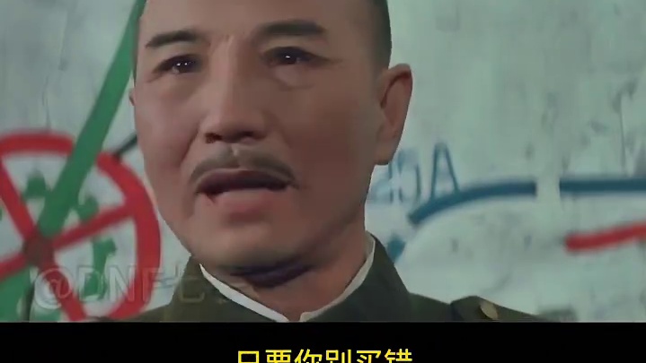 dnf回归打造附魔的坑千万不要踩 #dnf#地下城与勇士#DNF雾岚黄昏战#DNF英雄登场燃炸了#D