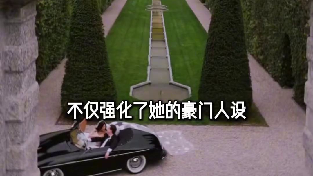 北美娟子是真富？一个婚礼花掉5000万！ 美国华裔博主Becca Bloom的奢华婚礼你们看了嘛？
