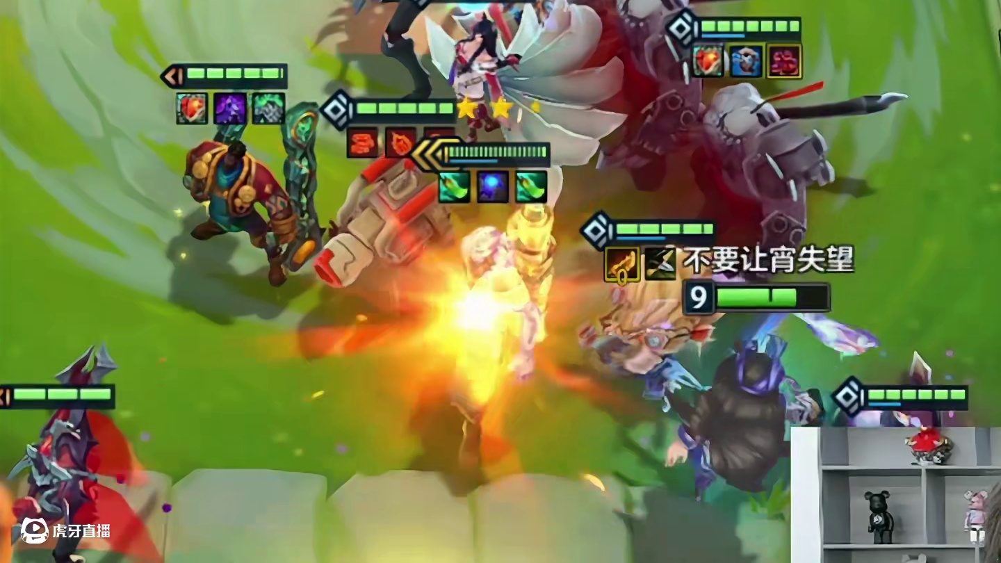 流浪法师就是该去流浪的#金铲铲之战#金铲铲小叶