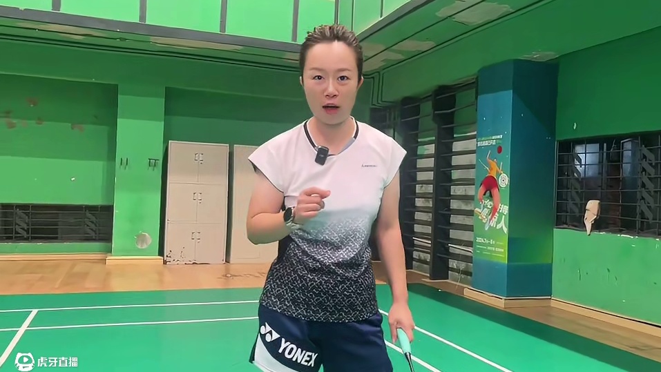 双打对手接发球抹“中腰”快，该怎么办？ #羽毛球知识分享 #羽毛球精彩片段#羽毛球教学