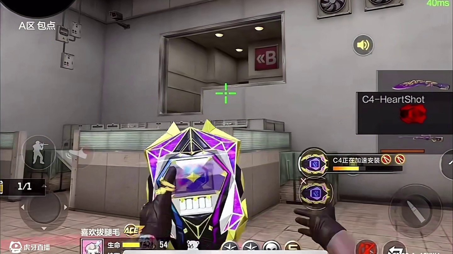 有些人真是不要个脸了 #CF手游诛天十阵决 #Cf手游