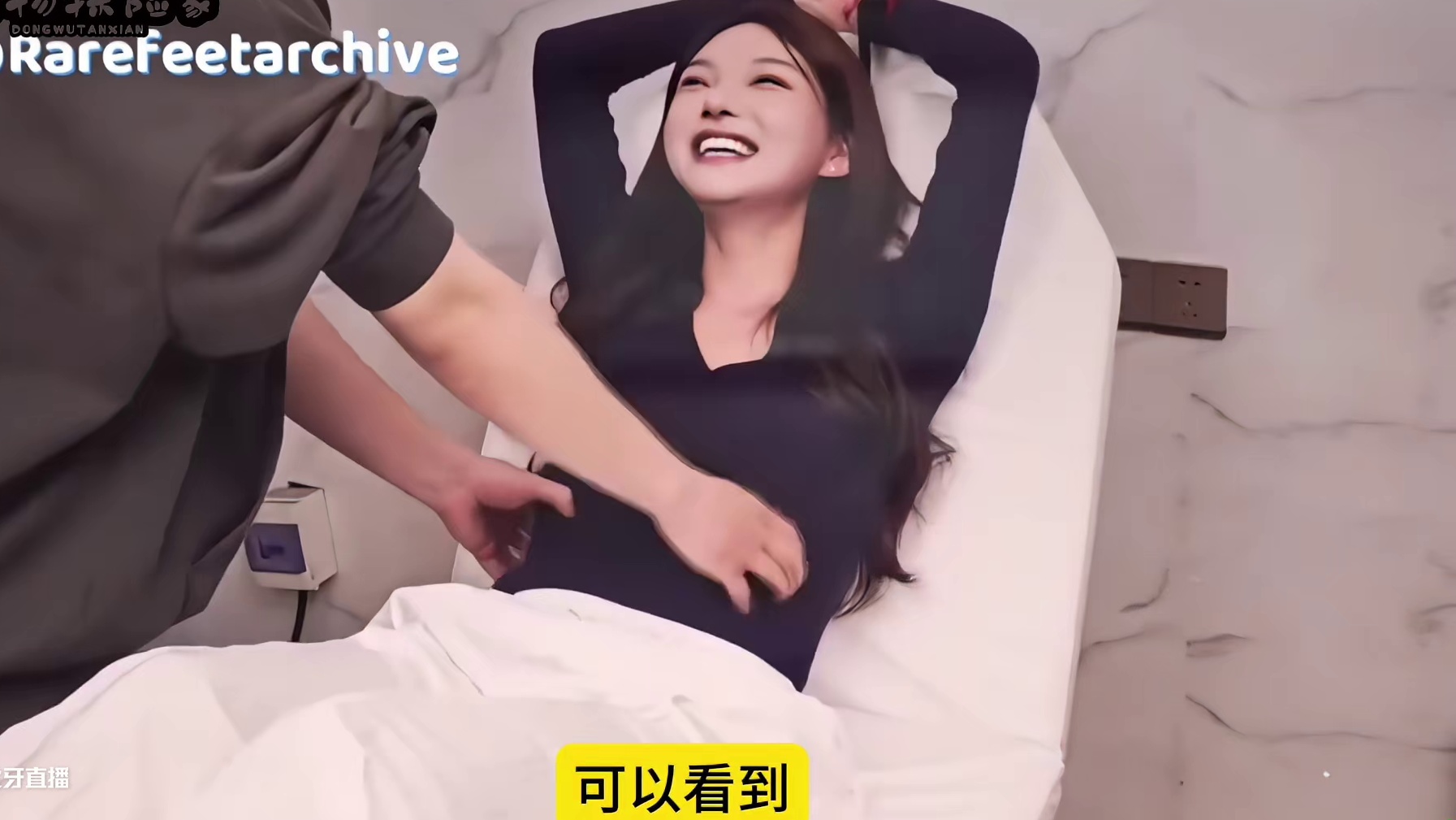 挠痒痒大挑战#看完不笑算我输 #外国人真会玩 #瓜子二手车