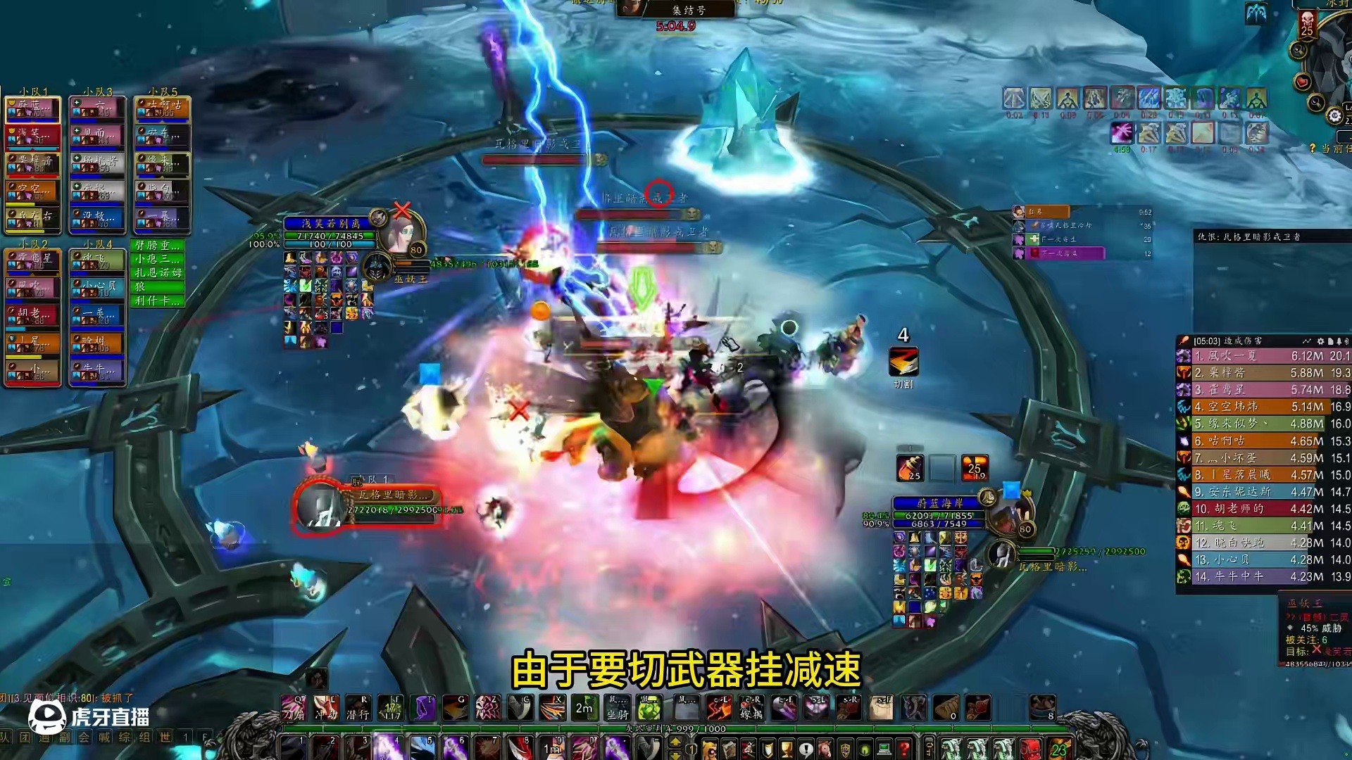 WLK的工具贼实在是太难了！ #魔兽收出金上7881 #游戏日常 #盗贼 #游戏杂谈魔兽世界