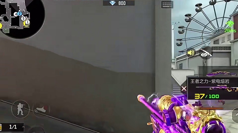 你什么战绩都行，0-9我也不会说你 可负战绩胆敢跟ace叫，你家里的那两位怎么办？#CF手游诛天十阵