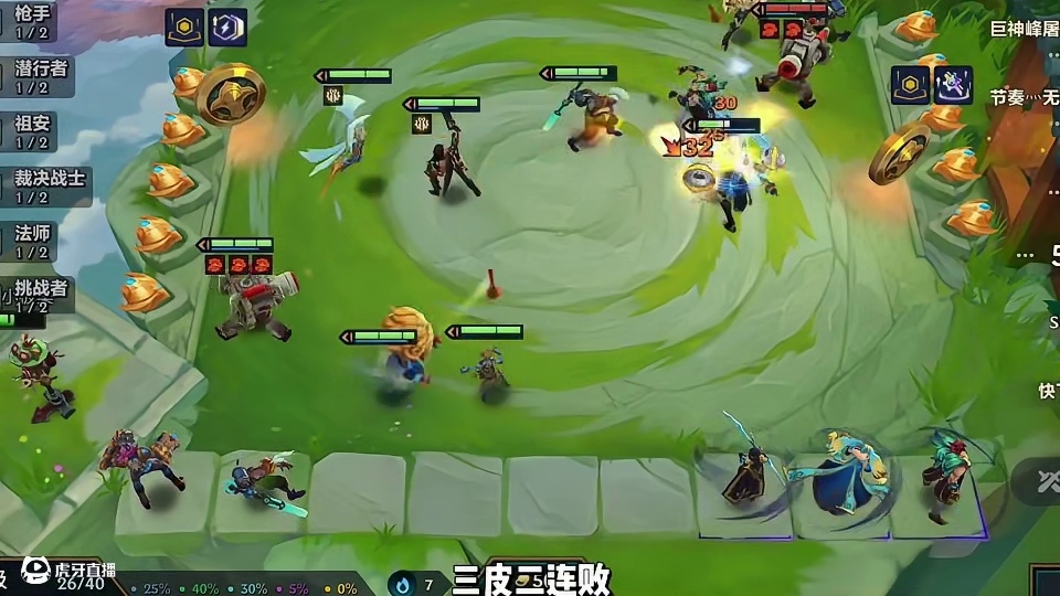 “沿路的花会盛开，你一会的路也是！”#金铲铲之战 #金铲铲之战四周年 #金铲铲天下无双格斗大会 #精