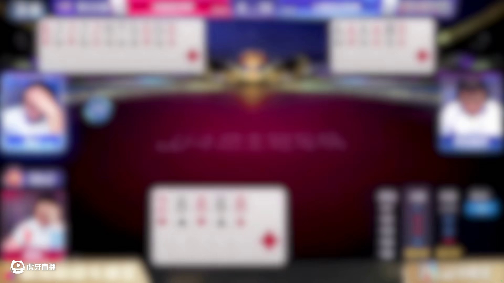 五个炸弹的残局，结局震碎三观 #斗地主残局 #万万没想到 #识货种草官 #斗地主 #斗地主一时爽