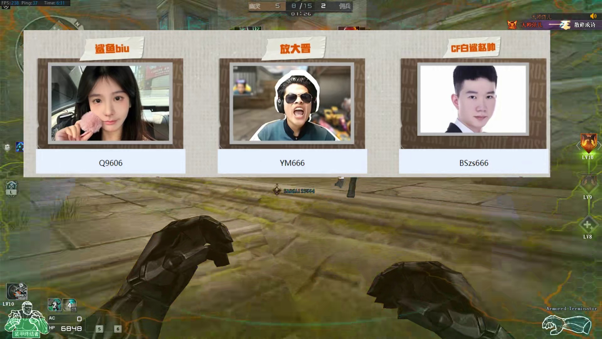 毁灭和炫金雷神能获得哪个？