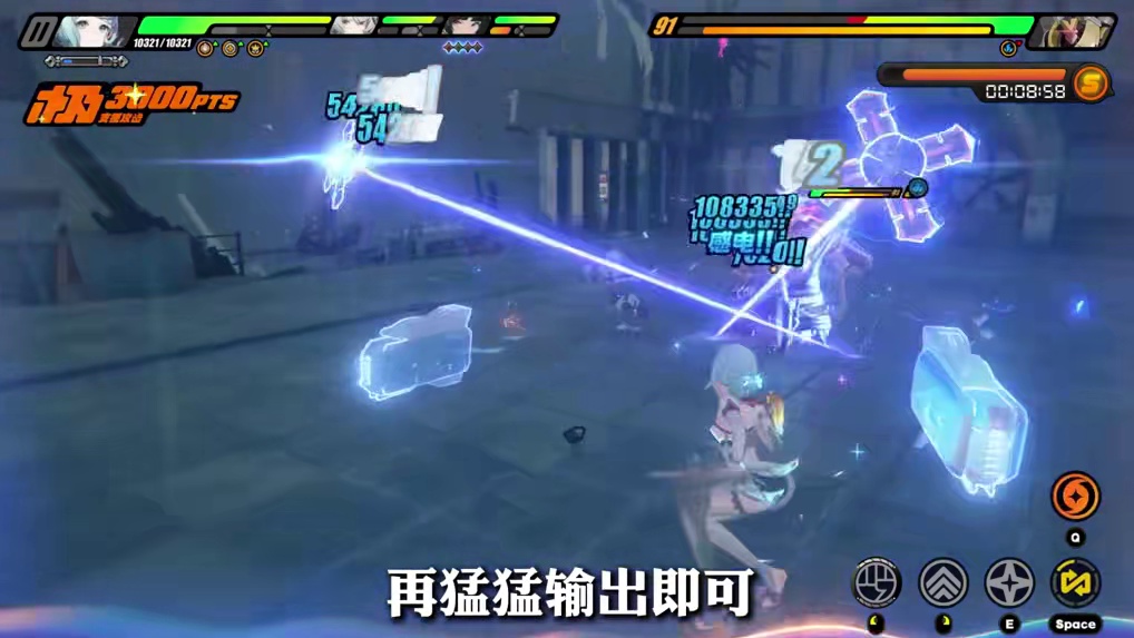 一关深渊单防2位虚狩？这下星见雅和仪玄的好日子终于要到头了！ #绝区零 #绝区零激励计划 #绝区零攻