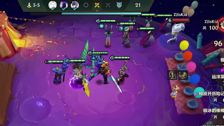 “愿你在没有我的日子里，依然能找到属于自己的光”#金铲铲之战四周年 #金铲铲天下无双格斗大会 #金铲