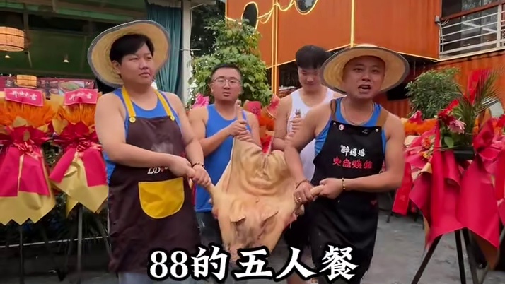 大丰新开的一家烧烤店！实在卷不动了，原来三百多的人只要88！到还有的话就赶紧囤 #火盆烧烤#烧烤 #