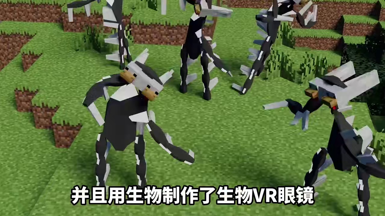 世界人口增长至千亿，VR眼镜风靡全球